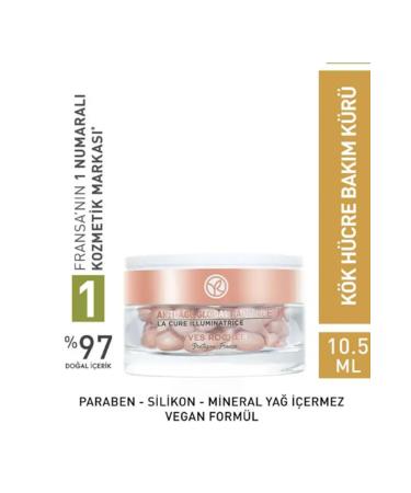 Yves Rocher Anti-Spot Cure - Regenerating Anti-Aging Herbal Stem Cell Care / Anti-Age Global 10.5 ml