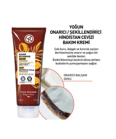 Yves Rocher Coconut Care Cream - Revitalizing / Styling / Coconut oil 250 ml - Buy Online on GoSupps.com