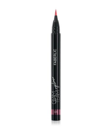 Faberlic Glam Team Permanent Color Eyeliner - Emerald*56877 - Buy Online on GoSupps.com