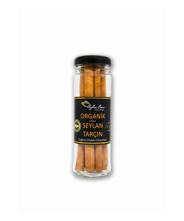 Ayhan Ercan Superfoods Stick Ceylon Cinnamon 25 gr