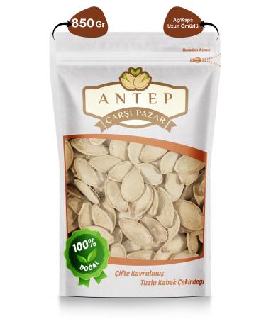 Antep Bazaar Salted Pumpkin Seeds | 850 Gr.