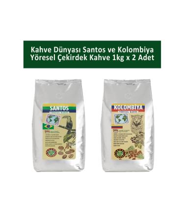 Coffee World Santos and Colombian Local Coffee Beans 1 kg x 2 Pieces