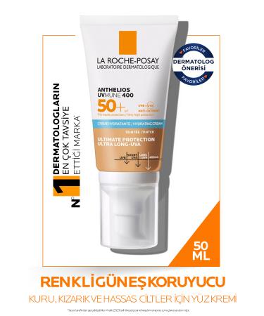 La Roche Posay ANTHEL OS UVMUNE SPF50+ SUN CREAM 50 ml | COLOURFUL PSSN1683