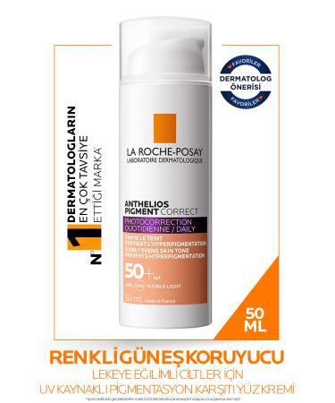 La Roche Posay ANTHEL OS PIGMENT SKIN BRIGHTENING CORRECT 50 ML SPF MEDIUM PSSN1765