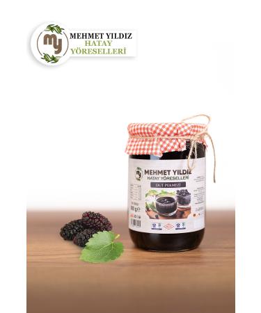 MY Mulberry Molasses 800 gr