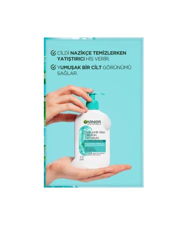Garnier Hyaluronic Aloe Moisturizing and Soothing Cleanser 250 ml - Buy Online on GoSupps.com