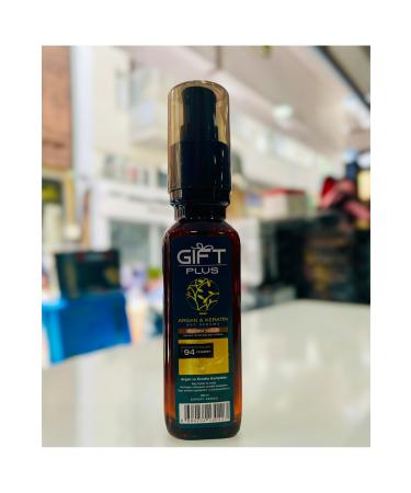 gift plus Argan & Keratin Serum 100 ml