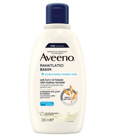 AVEENO Gentle Cleansing and Soothing Rinse-Off Oil for Very Dry and Sensitive Skin 300 ml - Buy Online on GoSupps.com