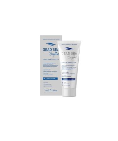 Dead Sea HYALURONIC ACID HAND CREAM FOR DRY AND SENSITIVE SKIN 75 ML BELLADERM - Buy Online on GoSupps.com