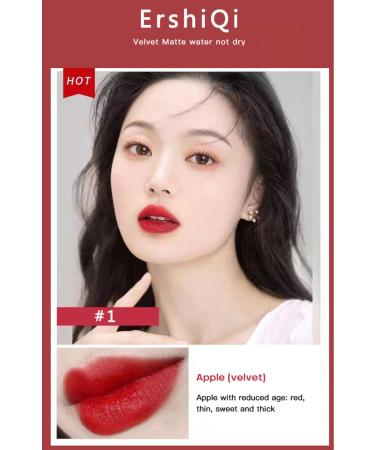 ershiQi Liquid Lipstick Long-lasting Waterproof Matte Lipstick Ershiqi Matte Velvet Matte Lip Glaze