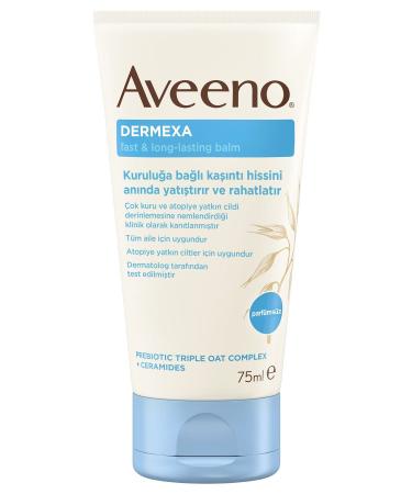 AVEENO Instantly Soothing and Relieving Itching Sensation Due to Dryness Balm 75 ml - Buy Online on GoSupps.com