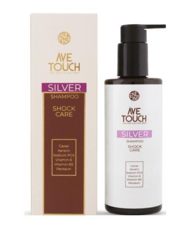 AVE TOUCH COLLAGEN ANTI-ORANGE PURPLE SHAMPOO FOR BLONDE AND GRAY HAIR