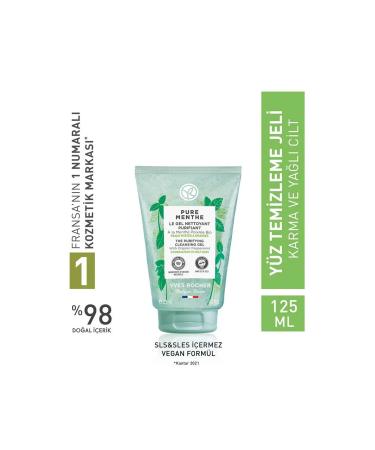 Yves Rocher Pure Menthe Prebiotic Face Wash Gel for Combination and Oily Skin - 125 ml