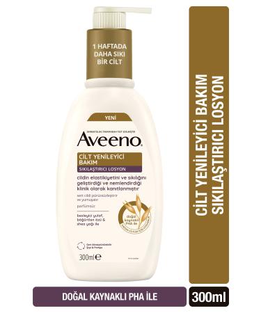 AVEENO SK N RENEWAL SK N BR GHTEN NG F RM NG LOT ON 300ML PSSN2494