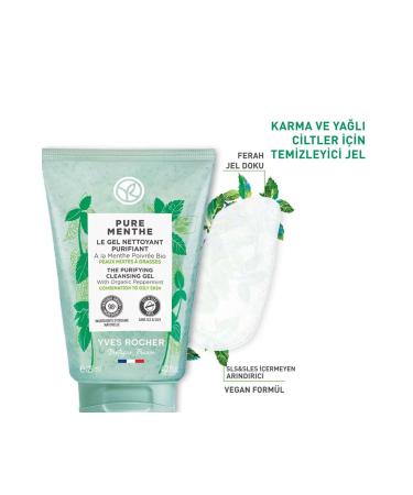 Yves Rocher Pure Menthe Prebiotic Face Wash Gel for Combination and Oily Skin - 125 ml - Buy Online on GoSupps.com