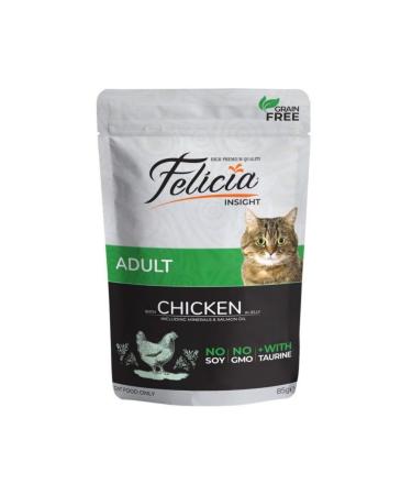 Felicia Pouch Mixed Lamb&Chicken&Salmon Grain-Free Cat Canned Food 85 gr * 6 Pieces - Buy Online on GoSupps.com