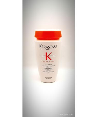 Kerastase Paris 112Nutritive Bain Satin Very Dry Hair Special Moisturizing Shampoo 250 ml NOONLINEe.112
