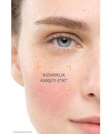 Bioderma AR SPF50+ SKIN PROTECTIVE COLOR FACE SUN CREAM 30 ML GKHAIR917 - Buy Online on GoSupps.com