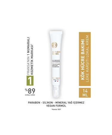 Yves Rocher Regenerating Anti-Aging Herbal Stem Cell Care Anti-Age Global