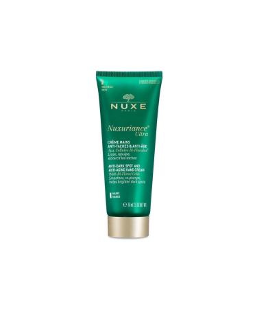 Nuxe SKIN LIGHTENING HAND CREAM THAT HELP LIGHTEN SPOT 75ML DEMBA3349