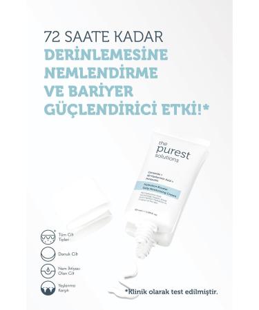 The Purest Solutions INTENSIVE MOISTURIZING SKIN BARRIER REPAIR CARE CREAM 50 ML DEMBA3325 - Buy Online on GoSupps.com