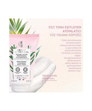 Yves Rocher Anti-Stain and Anti-Wrinkle Herbal Care Bright Botanical - Face Wash Foam-125ml - Buy Online on GoSupps.com