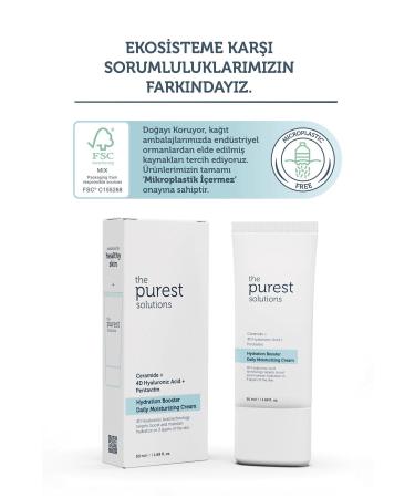 The Purest Solutions INTENSIVE MOISTURIZING SKIN BARRIER REPAIR CARE CREAM 50 ML DEMBA3325 - Buy Online on GoSupps.com