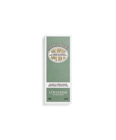 L'Occitane ALMOND SUPPLE SK N O L - SK N BR GHTEN NG ALMOND BODY O L - 100 ML DEMBA3394 - Buy Online on GoSupps.com