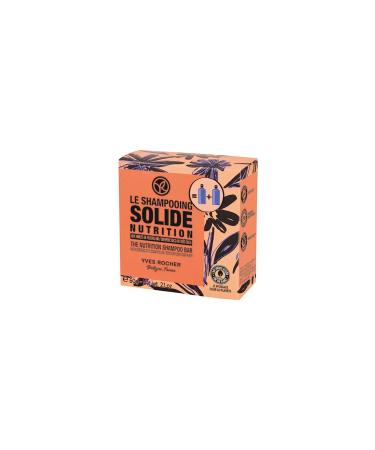 Yves Rocher Dry Hair (NUTRITION) Nourishing Solid Shampoo - Sulfate-Free & Salt-Free & Vegan-60 gr