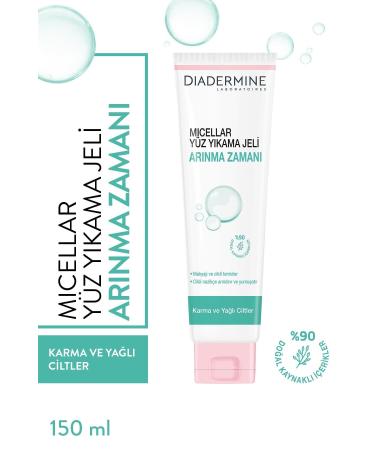 Diadermine Micellar Face Wash Gel Cleansing Time 150 ml X 2 Pcs