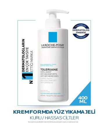 La Roche Posay Toleriane Caring Wash Sensitive Skin Moisturizing Cleansing Gel - 400ml