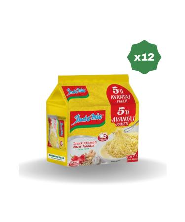 Indomie Indomie Instant Noodle 5 Chicken 75G X 12 PCS
