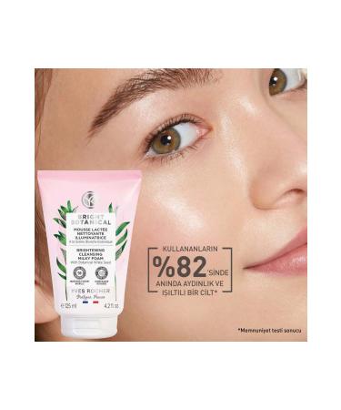 Yves Rocher Anti-Stain and Anti-Wrinkle Herbal Care Bright Botanical - Face Wash Foam-125ml - Buy Online on GoSupps.com