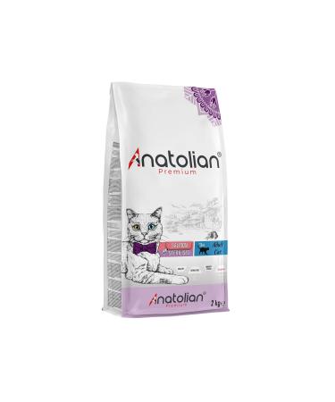 Anatolian Premium Sterilized Salmon Sterilized Cat Food 2 Kg