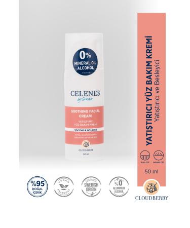 Celenes by Sweden Cloudberry Soothing Face Cream 50ml Dry/Sensitive