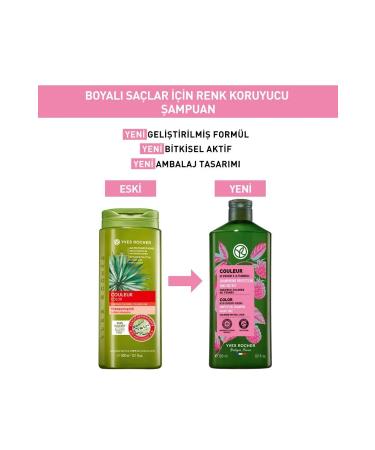 Yves Rocher Color Protecting Shampoo for Dyed Hair (couleur) - Sulfate-Free & Vegan - 300 Ml - Buy Online on GoSupps.com