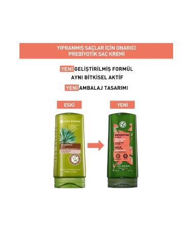 Yves Rocher Repairing Prebiotic Conditioner for Damaged Hair (Reparation) 200 ml - Buy Online on GoSupps.com