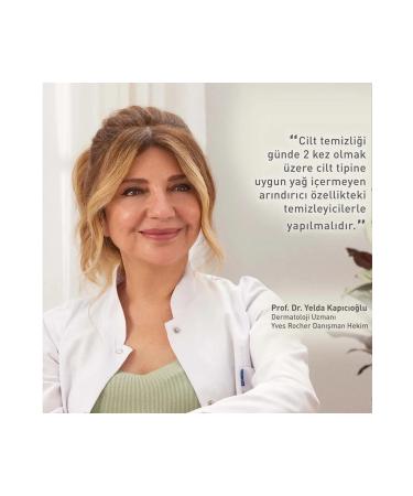 Yves Rocher Pure Menthe Peeling Face Wash Gel for Acne Prone Skin - 125 ml - Buy Online on GoSupps.com