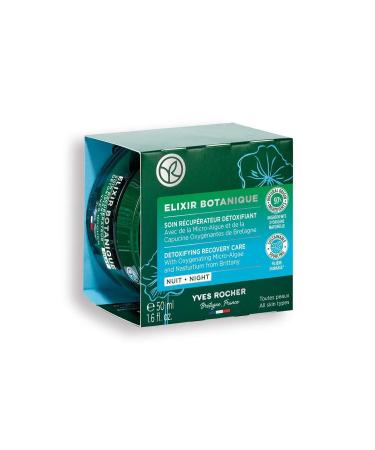 Yves Rocher Night Cream - Anti-Aging Herbal Antioxidant Care / Elixir Botanique-50 ml - Buy Online on GoSupps.com
