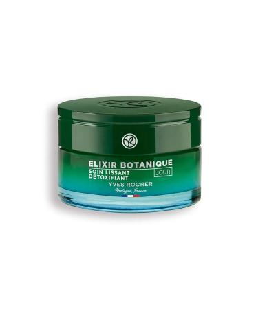 Yves Rocher Day Cream - Anti-Aging Herbal Antioxidant Care / Elixir Botanique 50 Ml