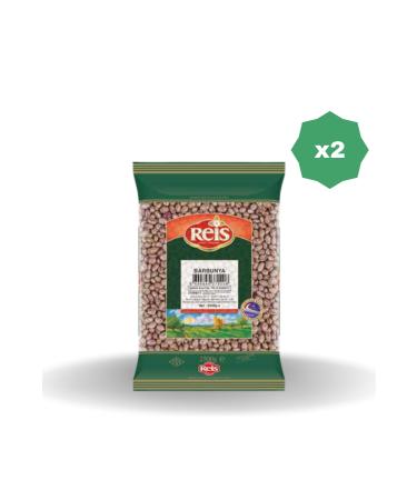 Chief Kidney Beans 2.5KG X 2 PIECES