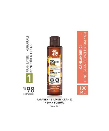 Yves Rocher Revitalizing (Huile Botanique) Coconut Prebiotic Care Oil - Vegan-100 ml