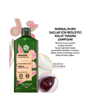 Yves Rocher (Doucer) Nourishing Easy Combing Shampoo for Normal/Dry Hair 300 ml - Buy Online on GoSupps.com