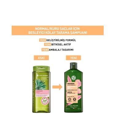 Yves Rocher (Doucer) Nourishing Easy Combing Shampoo for Normal/Dry Hair 300 ml - Buy Online on GoSupps.com