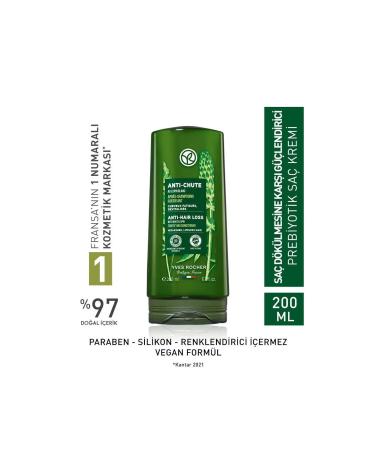 Yves Rocher (Doucer) Nourishing Easy Combing Shampoo for Normal/Dry Hair 300 ml