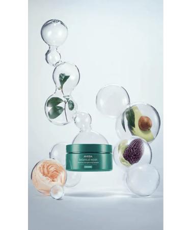 Aveda Botanical Repair Strengthening Rich Intensive Repair Weightless Mask 450 ml CYT67974464131 - Buy Online on GoSupps.com