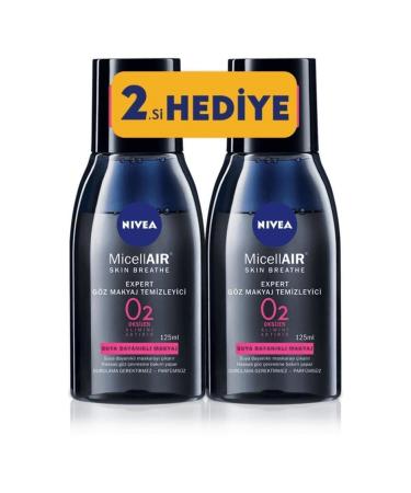 NIVEA Micellair Eye Make-Up Remover 125 ml 1