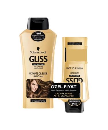 Gliss Ultimate Oil Elixir Shampoo 700 ml + 200 ml Conditioner