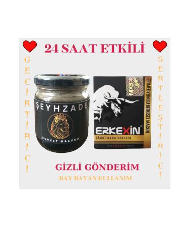 ERKEX N EYHZADE PASTE 240 GR + ERKEX N HERBAL MIXED PASTE 240 GR - ULTRA ADVANTAGEOUS SET