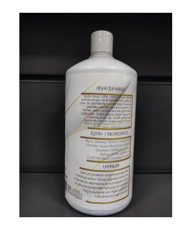 R SH Anti-Reflection Conditioner 1000ml--R SH 17041